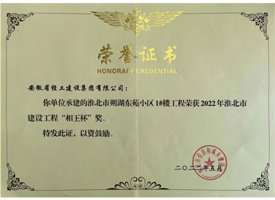 2022껴С֤飨˷ԷĿ