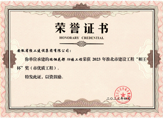 2023껴н蹤̡Ẓ́Ŀ
