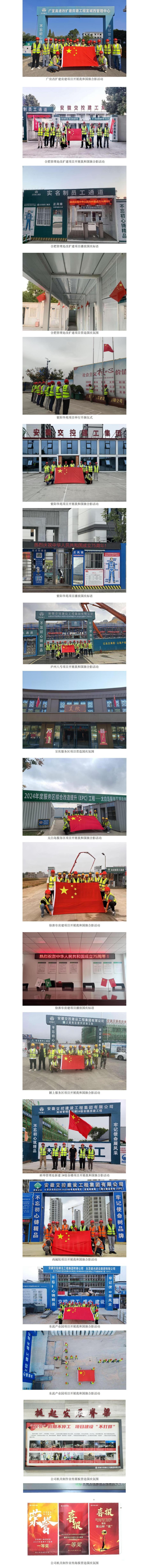 vwin·德赢(中国) - 官方网站